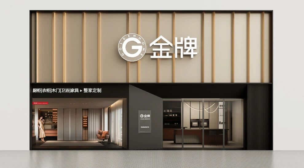 微信图片_2026-04-20_145516_063.jpg